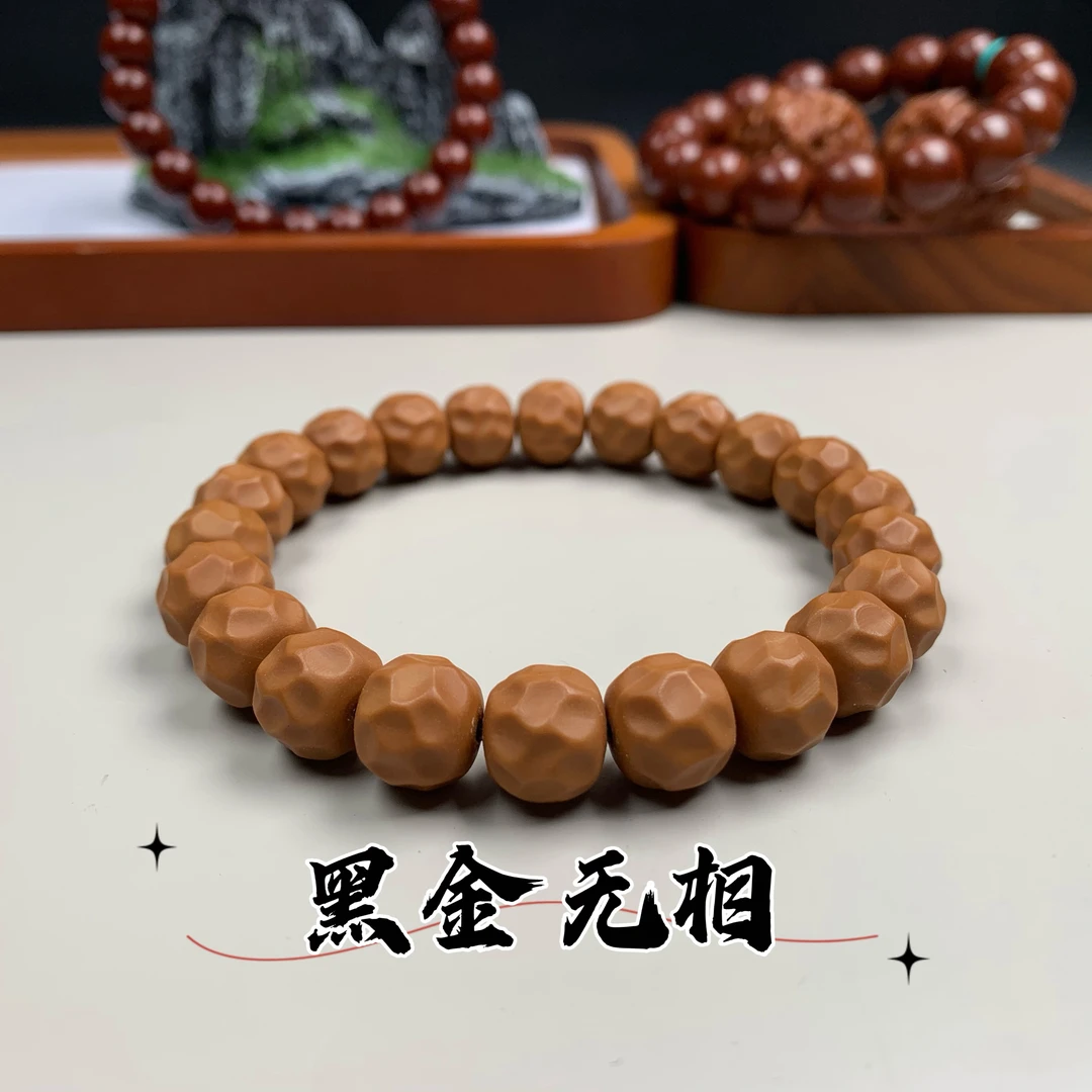 【木子甄选】黑金无相-原色黑金无相-猴头手串-无暇-尺寸11➕