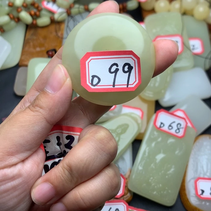 昆仑山料方解石玉