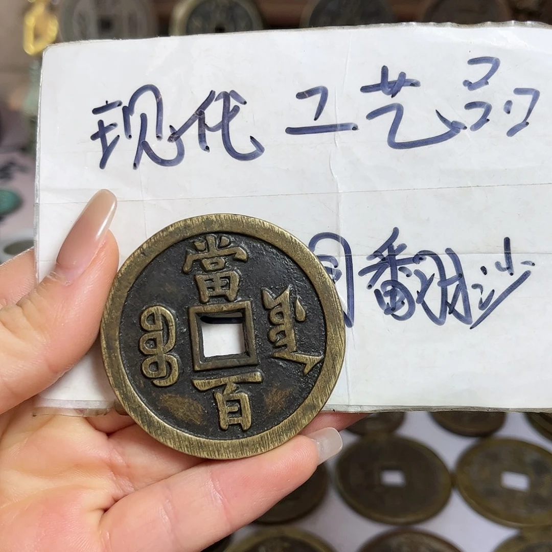 铜铜现代工艺品工厂直销