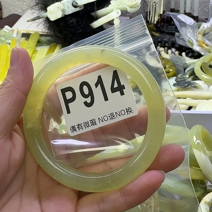 y***a蛇纹石玉合金发饰