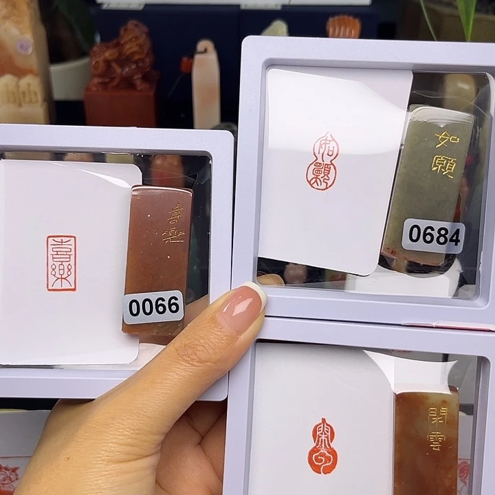 光***深昌化石印石拍二送一