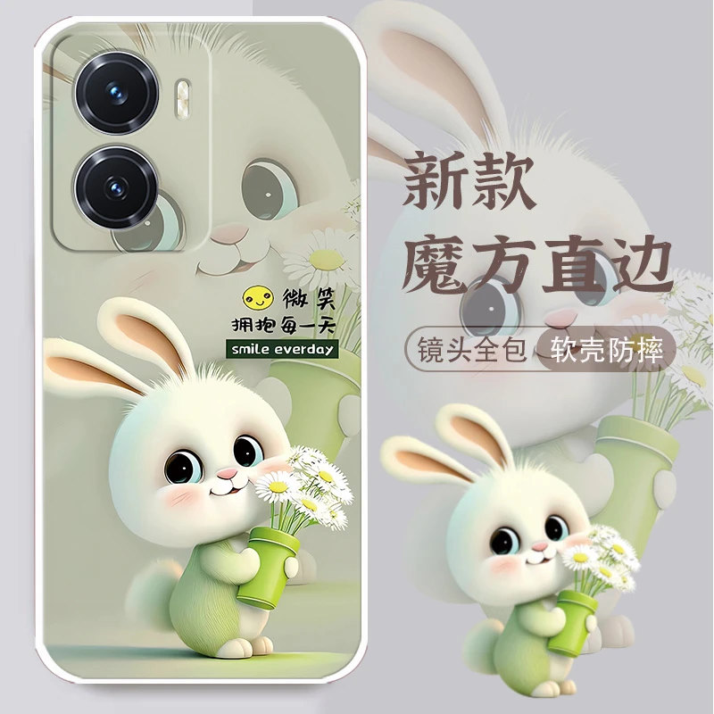 vivoY77 5G手机壳V2219A新款网红女硅胶防摔软壳全包男卡通兔y77