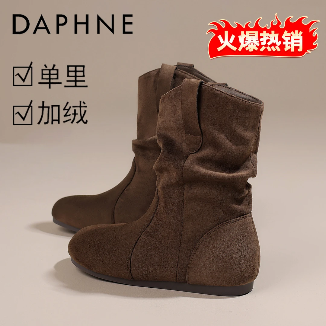 达芙妮大码靴子女短靴2025冬季爆款复古圆头褶皱堆堆靴女加绒保暖
