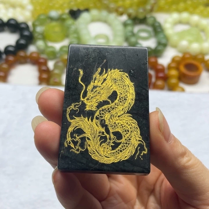 蛇纹石玉无事牌未镶嵌