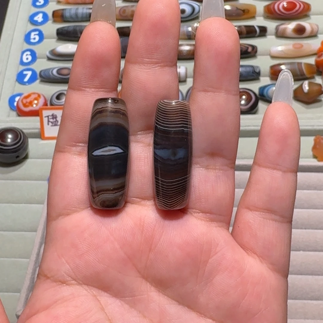 M***仁玛瑙/玉髓未镶嵌珠宝半成品