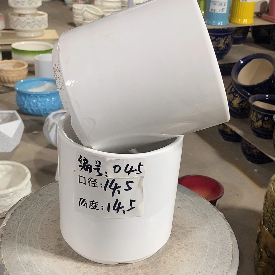 【闪购商品】陶瓷微瑕花盆-045-2个