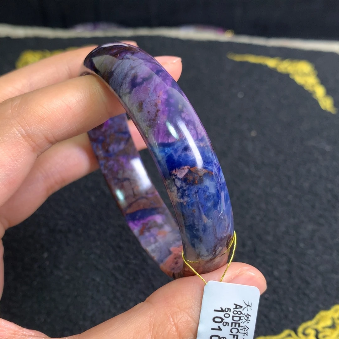 苏纪石（舒俱来）未镶嵌幻彩手镯