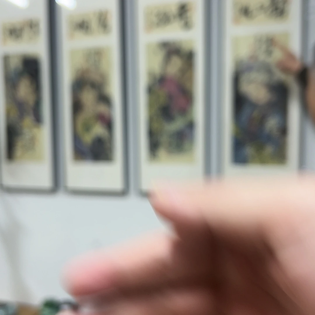 国画腾****i字画书画艺术研究会会长