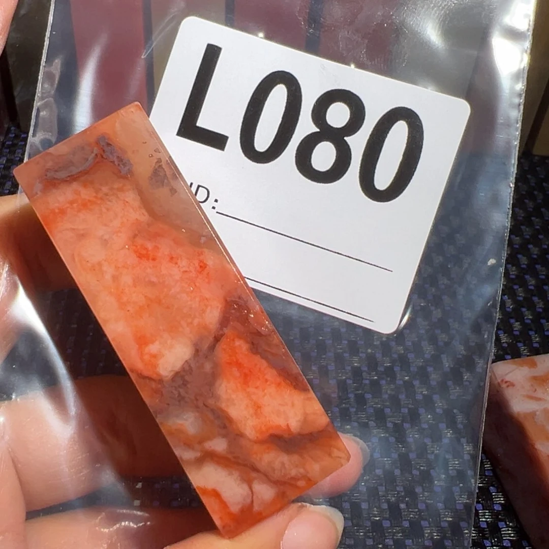 【闪购商品】寿山石印石小***淘老挝石