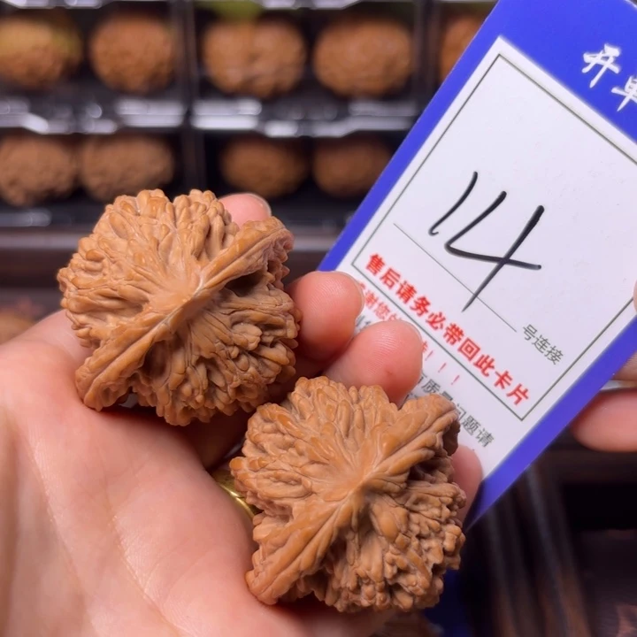 文玩核桃把件45虎头14全