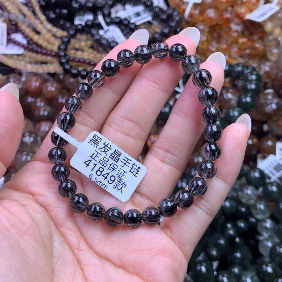 水晶手链未镶嵌11111111111