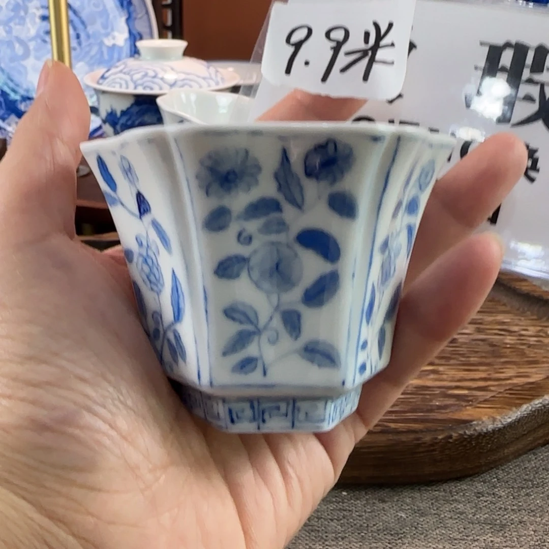 瓷片景德镇陶瓷手绘茶器104