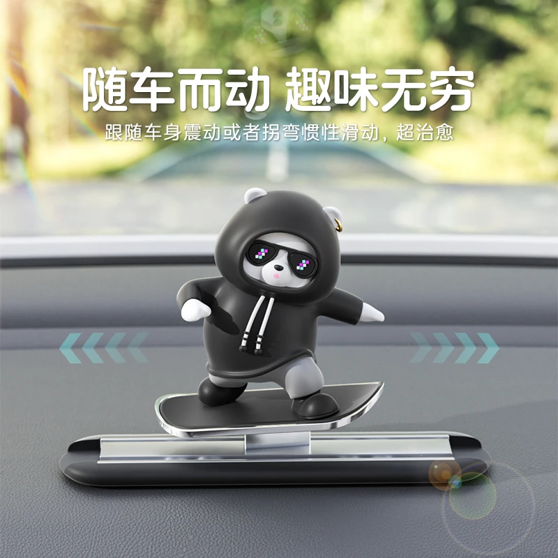 2025新品动动熊滑板汽车临时停车号码牌挪车仪表台中控台车载摆件
