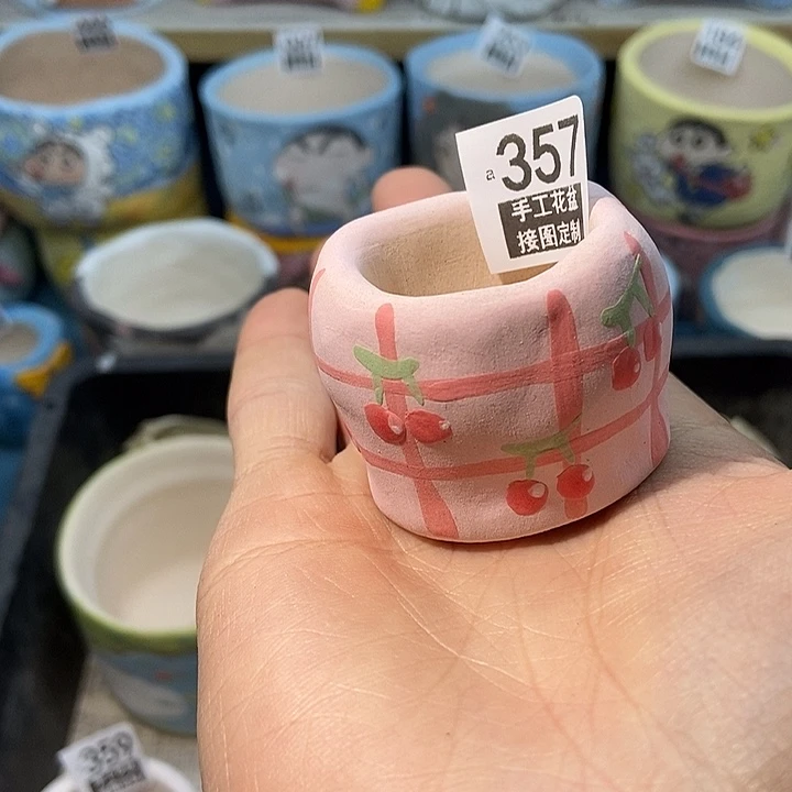 红陶357 2.17 手工盆接图定制