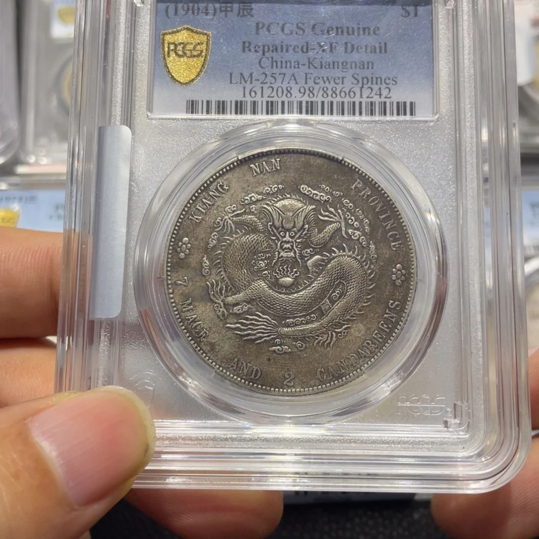 银z****生1111111111111