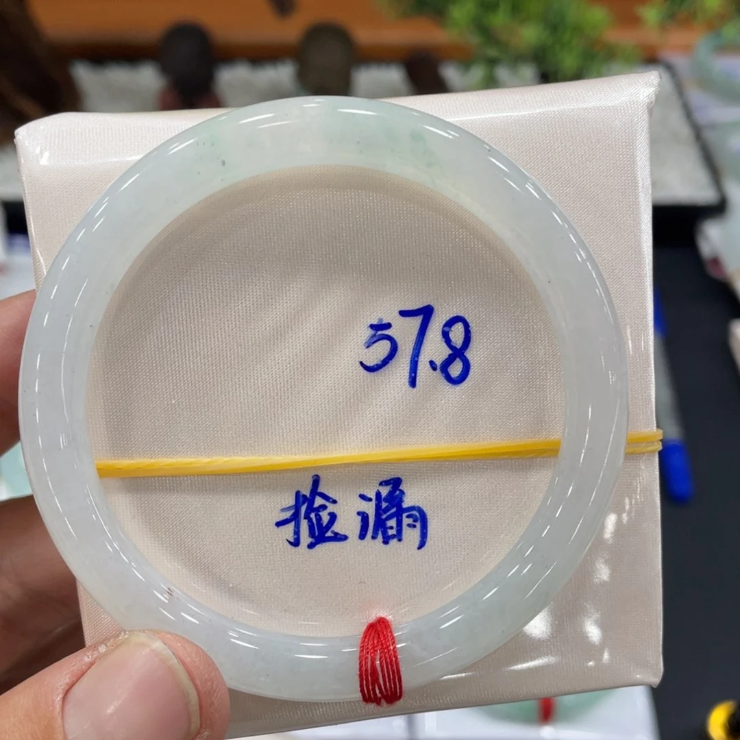 未镶嵌手镯翡翠翡翠