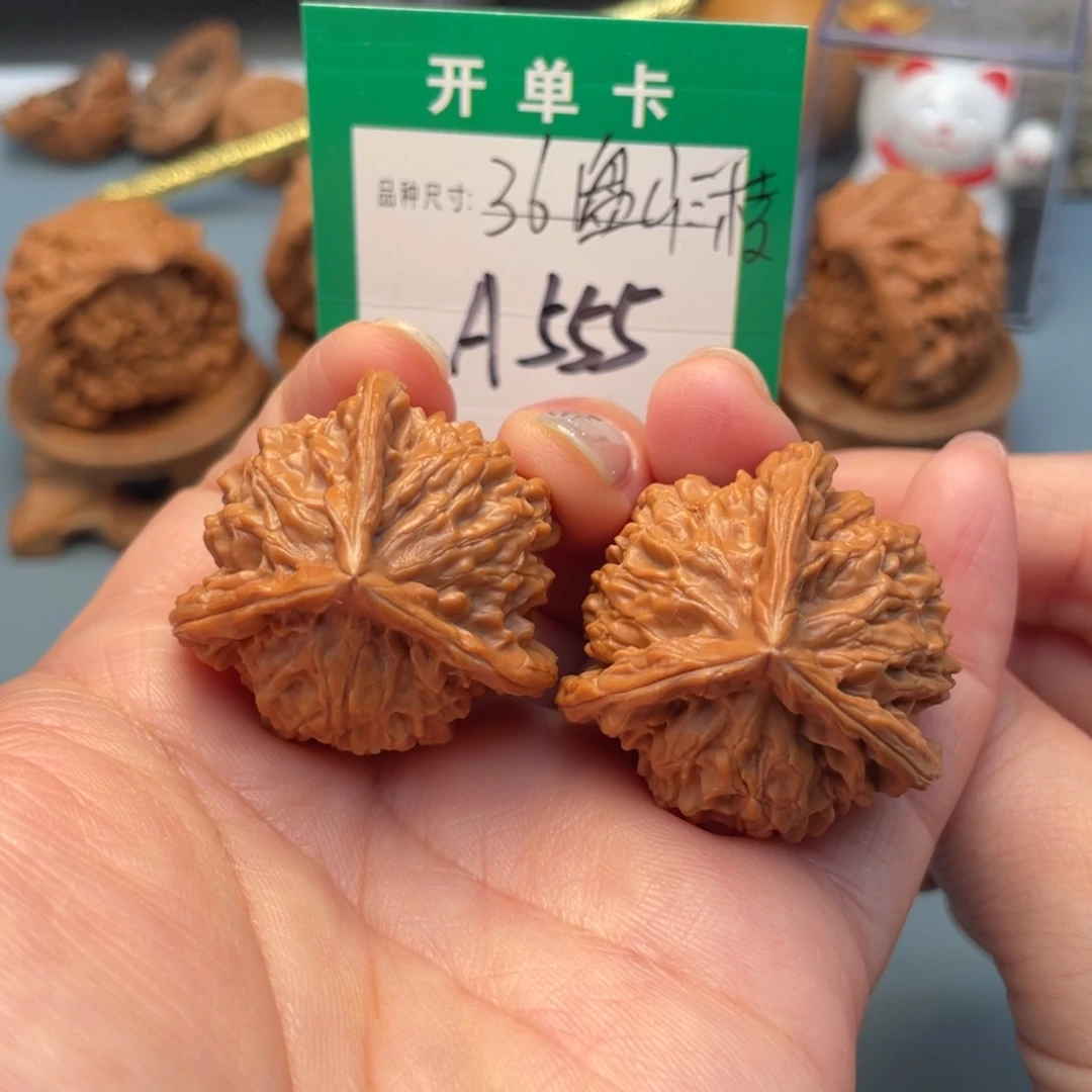 吊坠桃核文玩核桃