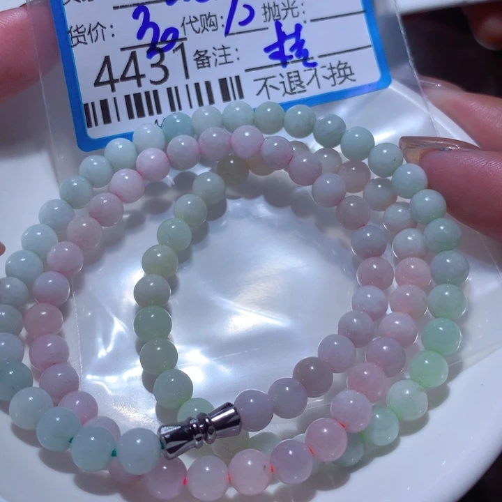 翡翠颈饰未镶嵌诺**言