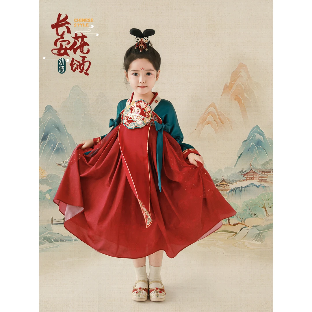 幼悠女童秋装重工刺绣古典汉服连衣裙中国风儿童仙女服襦裙Q4613