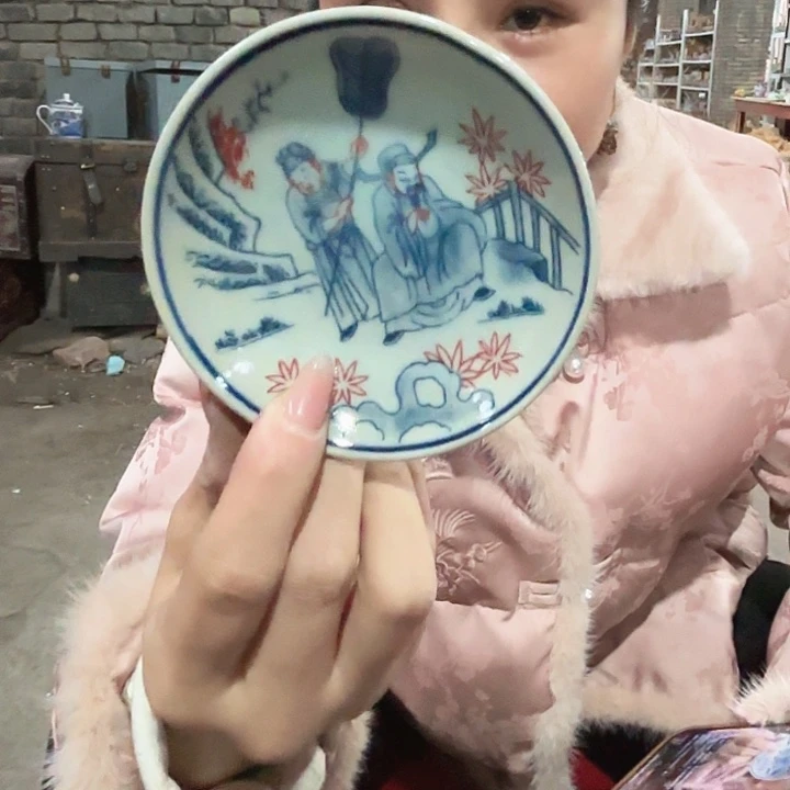 陶摆件景德镇高温麻仓土碟子