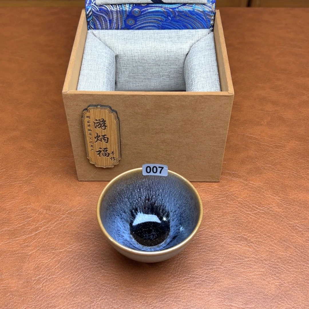 茶盏游炳福建盏茶文化