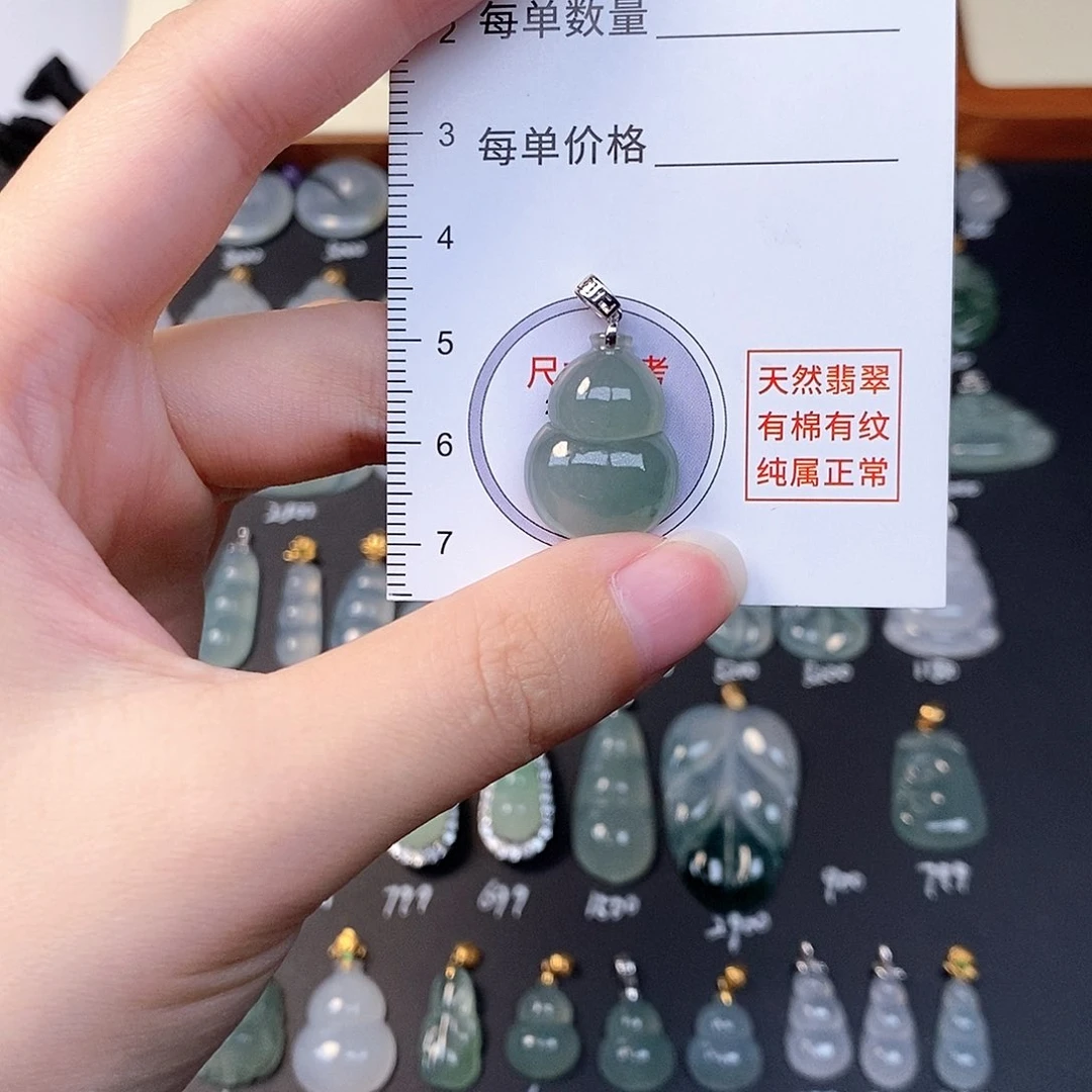 吊坠(不含链)18K金镶嵌翡翠全场缅甸A货翡翠