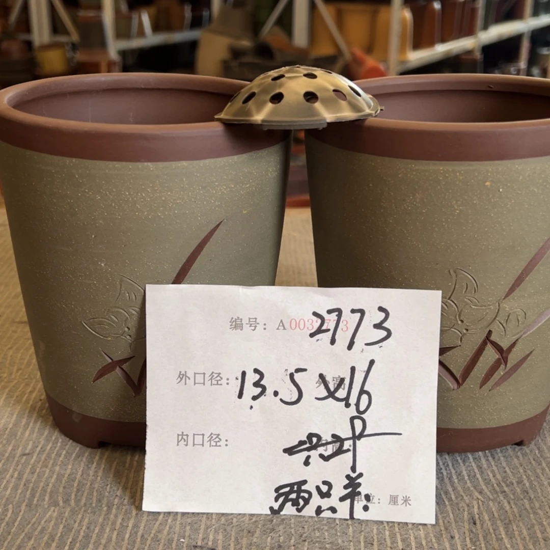 花盆紫砂紫砂花盆