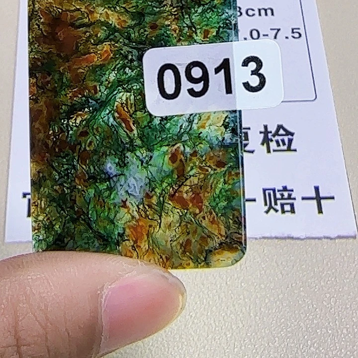 光***哥玛瑙/玉髓颈饰合金