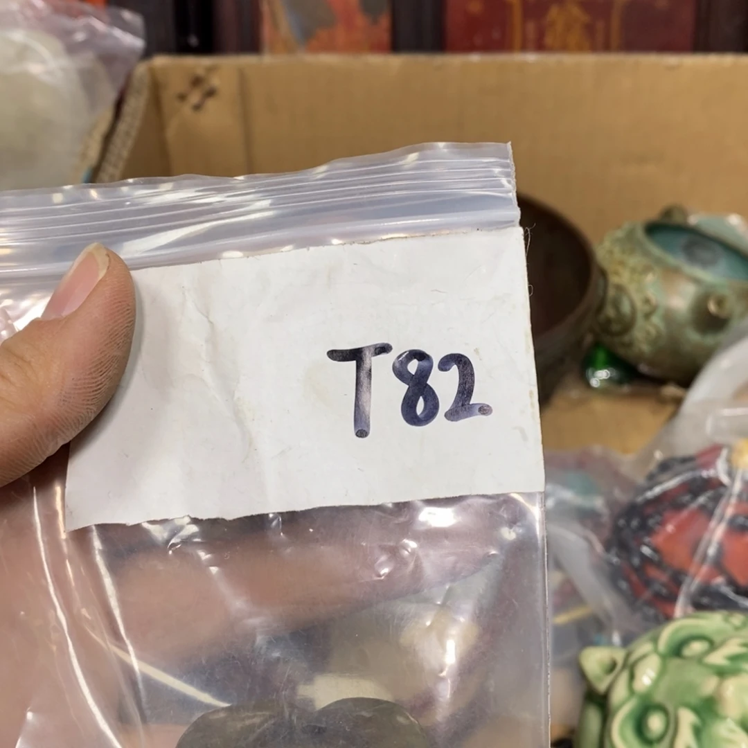 黄***师农村杂我项直播间专属链接