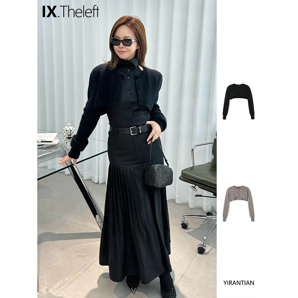 YIRANTIAN 设计师品牌 羊毛圈圈纱针织短开衫 IX买手店