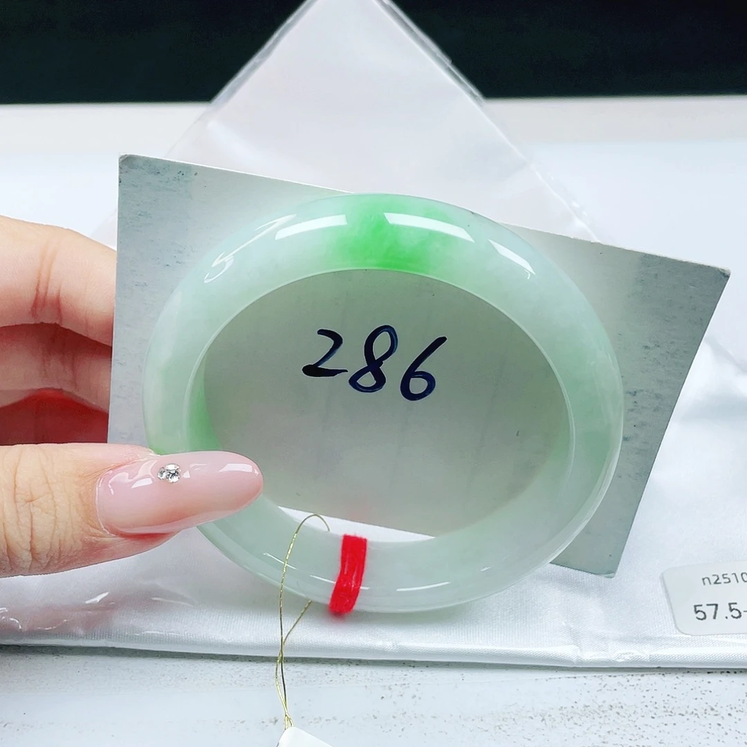 翡翠未镶嵌手镯 正圈57+