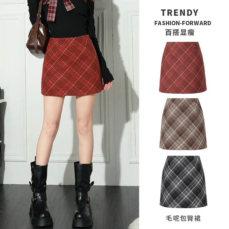 格子高腰半身裙复古格纹短裙显瘦短裙毛呢半裙2025秋季女款包臀裙
