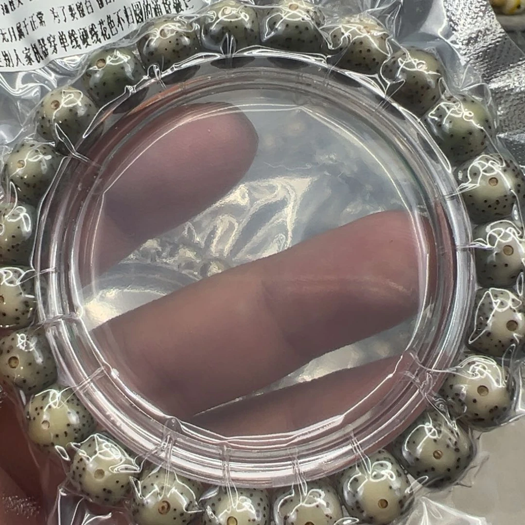 星月菩提手串10黑冰星月菩提单圈10