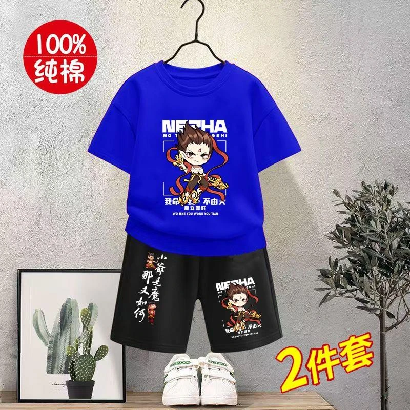 男童短袖t恤套装新款儿童短袖短裤两件套潮哪吒夏季短袖套装2
