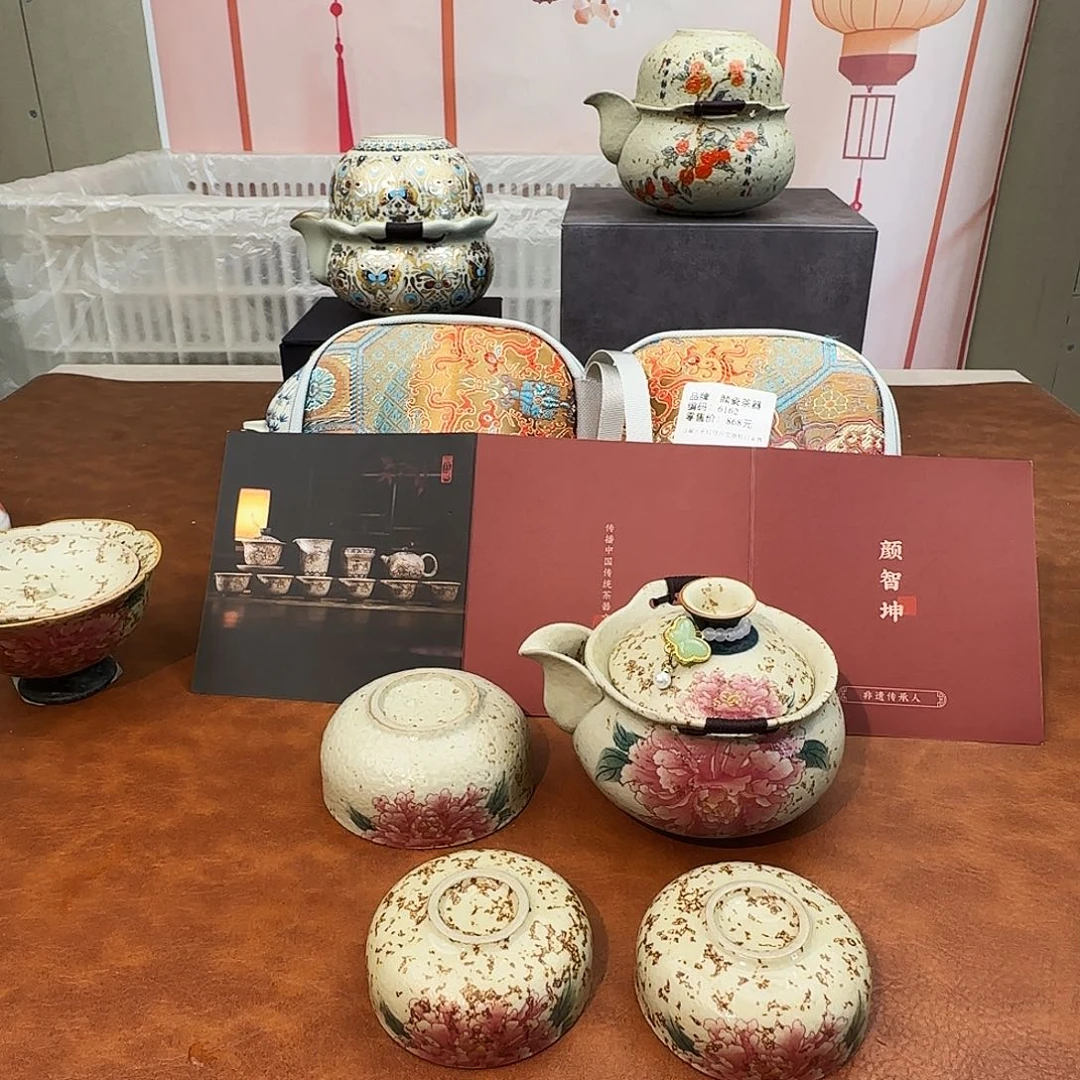 *****颜瓷闪购商品链接6162
