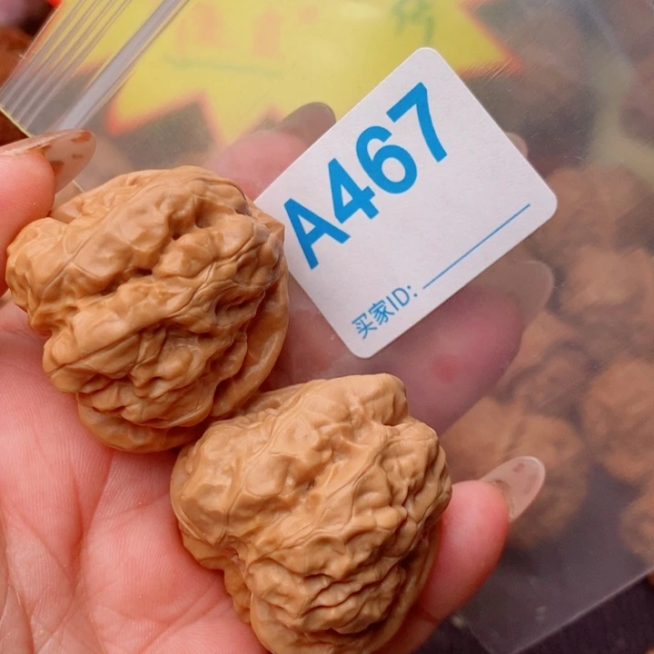 蛤蟆40尺467号123