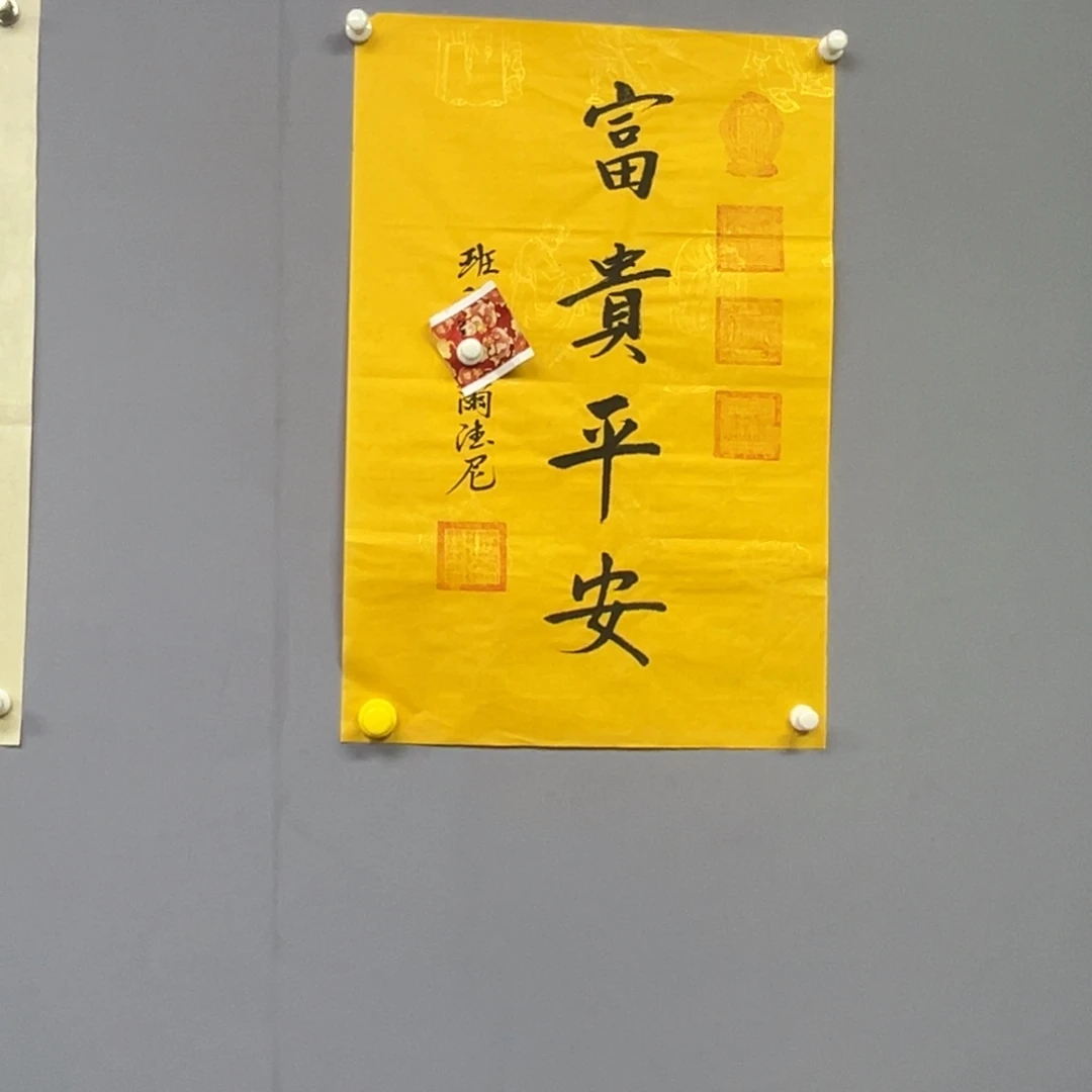 库存作品清理低价可得