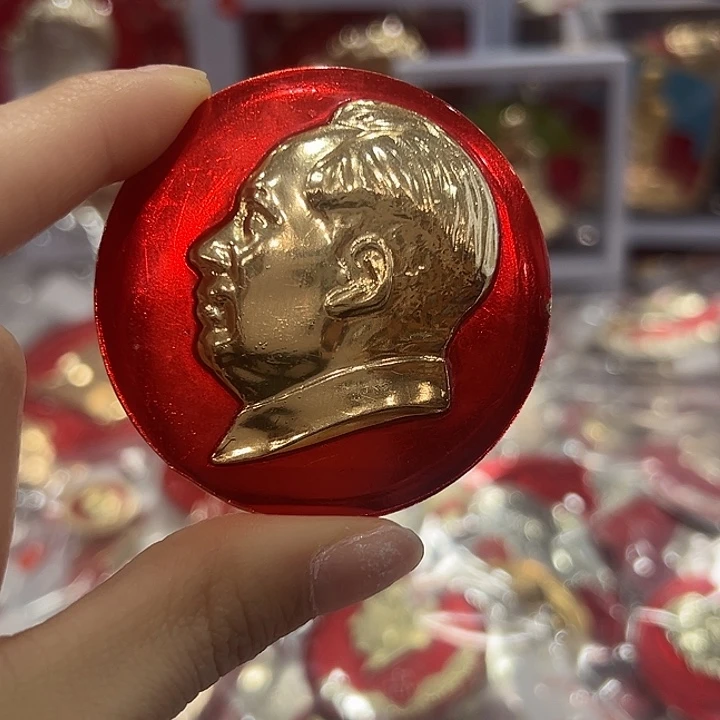 牛***一一一一一一一一一