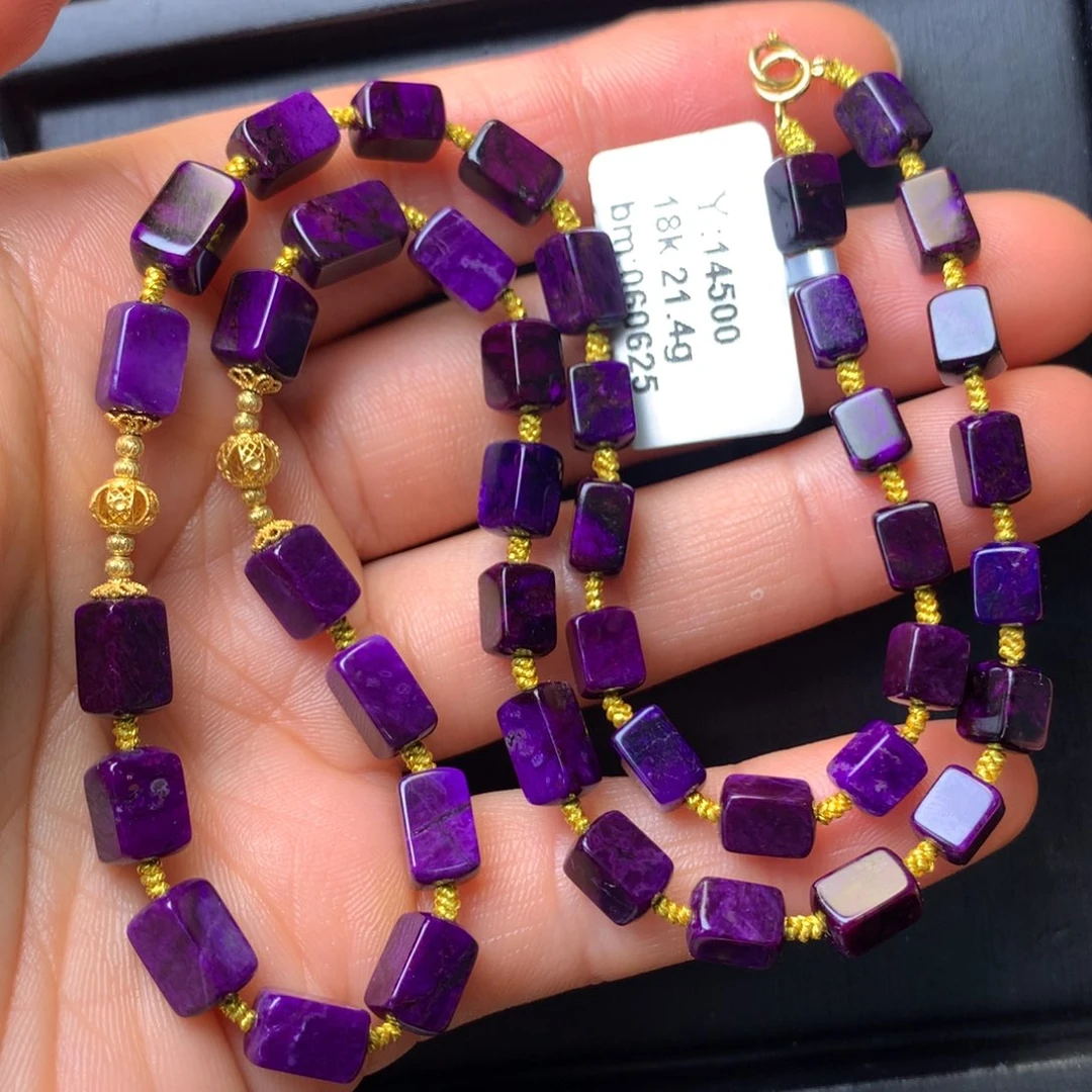 18K金镶嵌苏纪石（舒俱来）项链