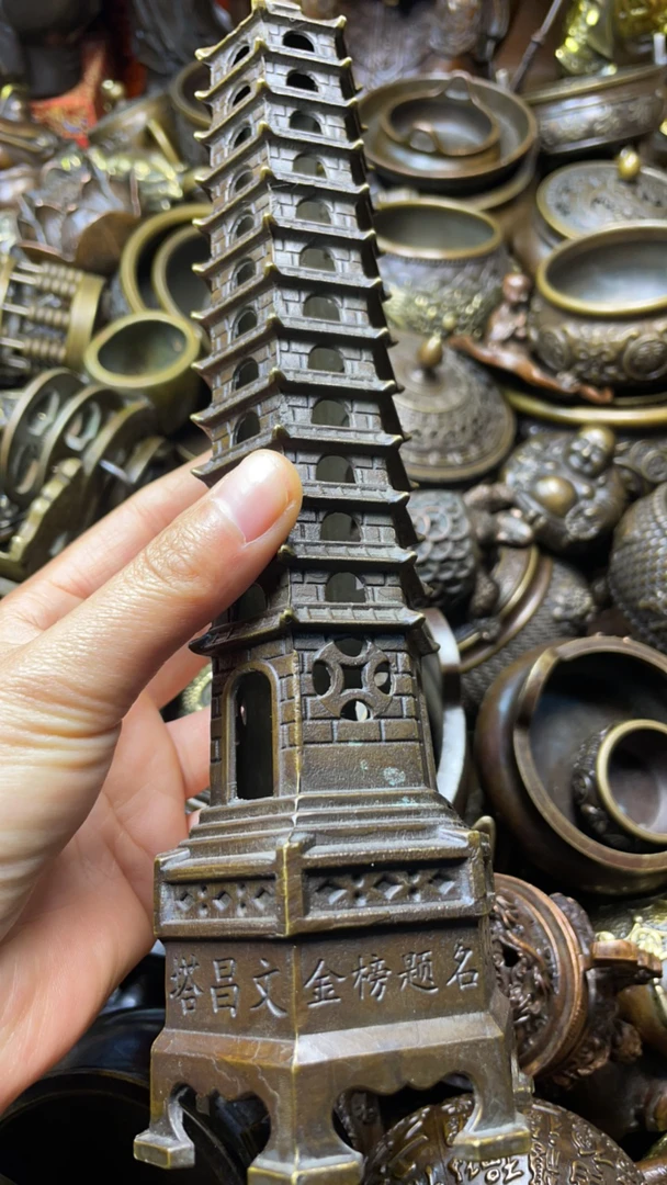 闪购链接，诚信经营复古手工八卦文昌塔摆件黄铜纯铜铜摆设工艺品