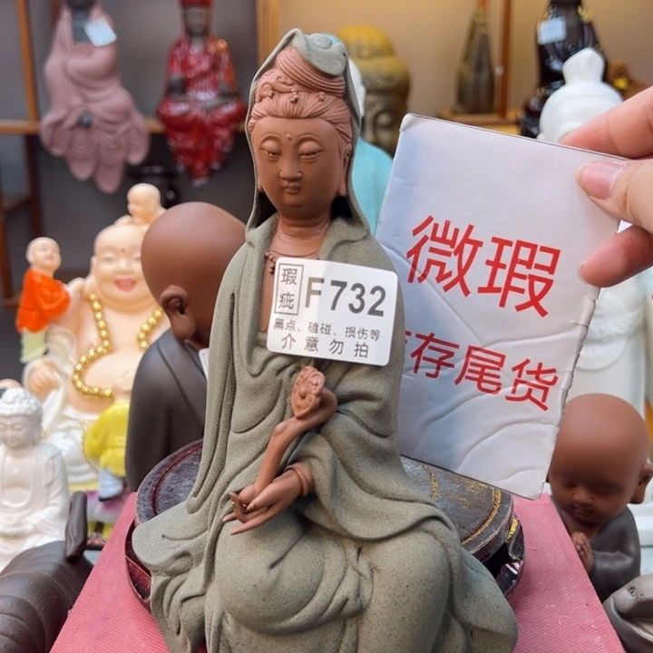 紫砂茶宠微瑕产品