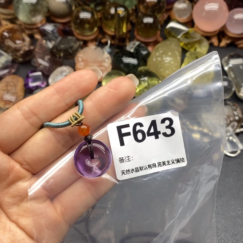 【闪购商品】水晶珠宝半成品未镶嵌