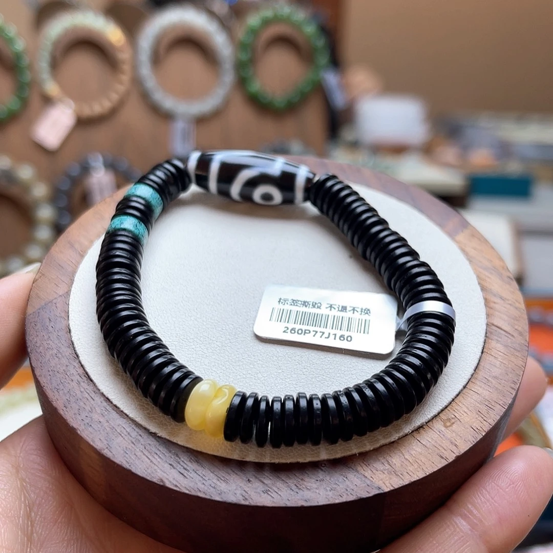 和田玉未镶嵌手串H4