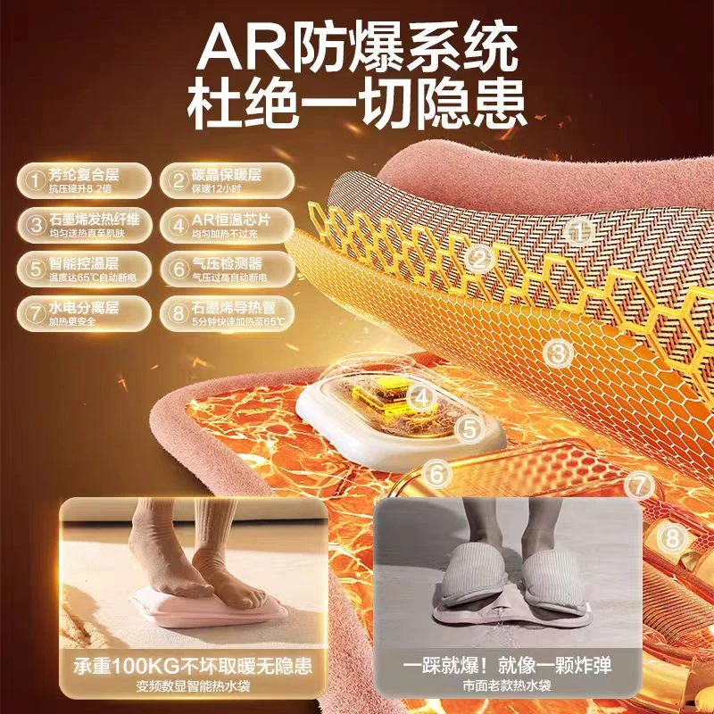 电热水袋充电式暖手袋图案不挑
