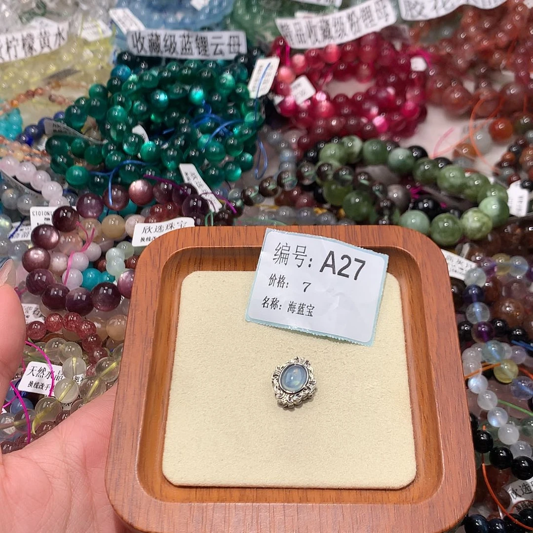 水晶吊坠(不含链)合金27@……