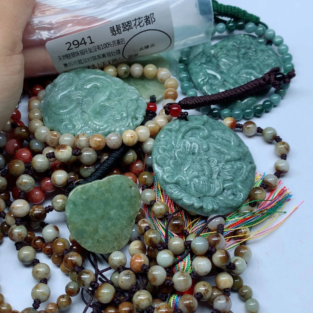 翡翠颈饰未镶嵌手串