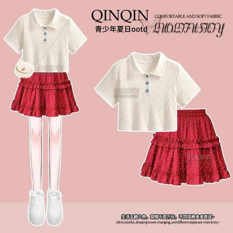 女童夏季短裙套装2025新款休闲Polo短袖T恤韩系波点蛋糕裙两件套