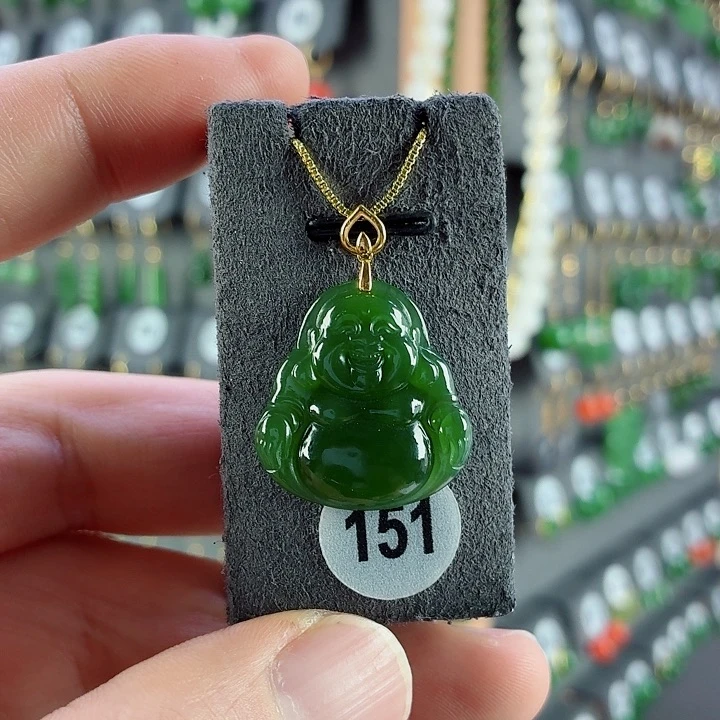 和田玉18K金镶嵌吊坠(赠链)