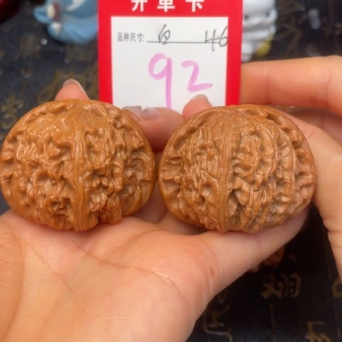 吊坠文玩核桃文玩的好