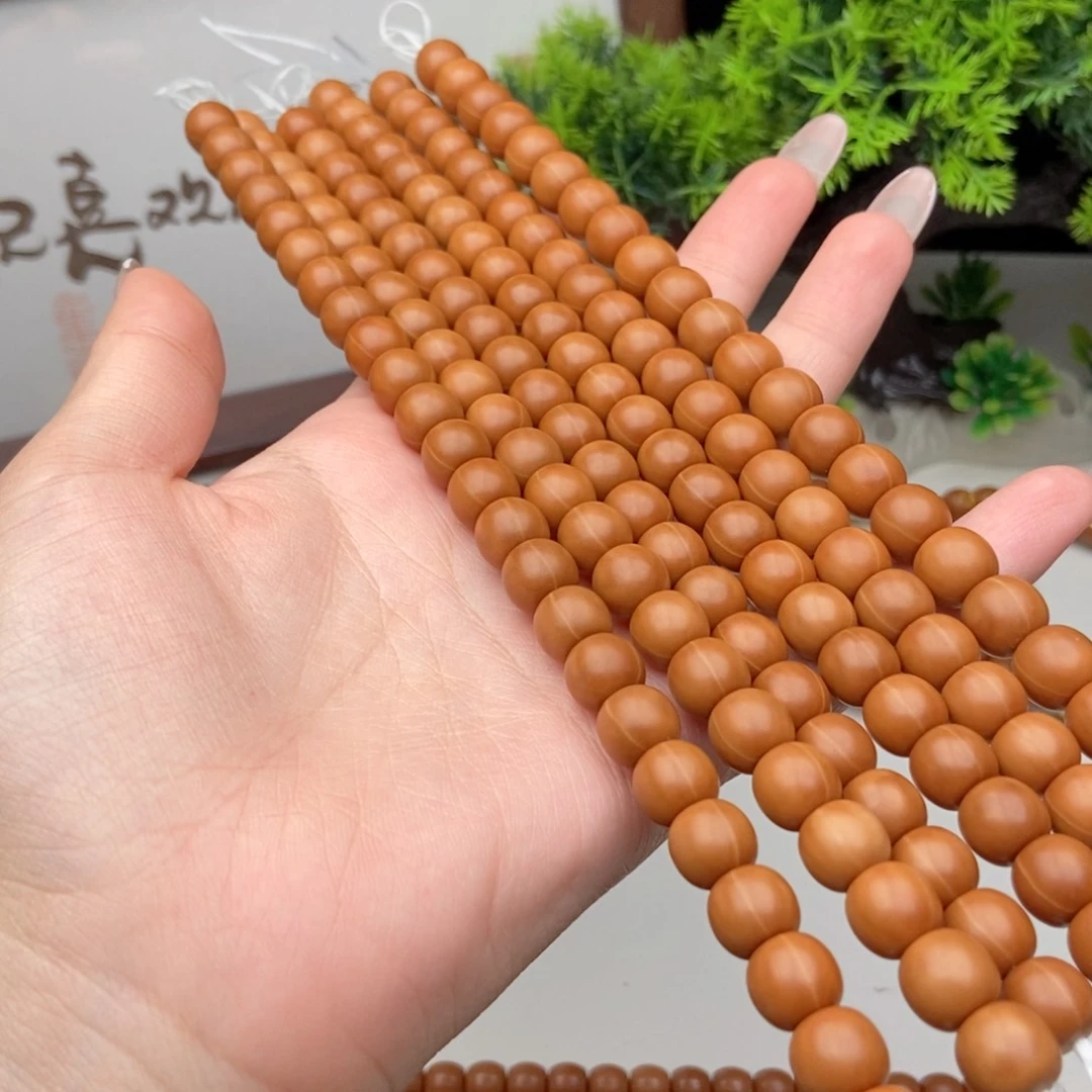 手串猴头核桃全品精品老型